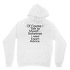 talk to myself Unisex Hoodie