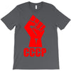 cccp T-Shirt