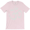 mens om T-Shirt