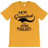 New Grandad 2018 Rokie Dept. T-Shirt