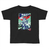 pulp Toddler T-shirt