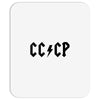 cccp Mousepad