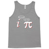 be rational get real t shirt funny math tee pi nerd nerdy geek shirt h Tank Top