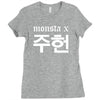 Monsta X Ladies Fitted T-Shirt