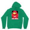 DA WAE Unisex Hoodie