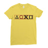 God of Joystick Ladies Fitted T-Shirt