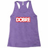 Dobre Hypebeast Racerback Tank