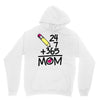 mothers day Hoodie