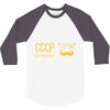 cccp 3/4 Sleeve Shirt