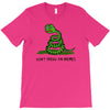 don't tread on memes T-Shirt