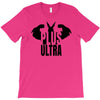 Plus Ultra T-Shirt