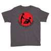 fahrie Youth Tee
