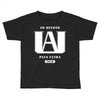 Go Beyond Plus Ultra 2018 Toddler T-shirt