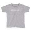 I Feel Weird Toddler T-shirt