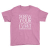 screw your lab safety i want superpowers Youth Tee