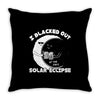i black out solar ec;ipse Throw Pillow