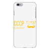 cccp iPhone 6 Plus/6s Plus Case
