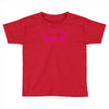 tribut t shirt john mellencamp   kleine rosa h&auml;user Toddler T-shirt