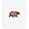mama love bear Mousepad