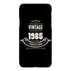 premium vintage 1985 classic perfectly aged limited edition iPhoneX