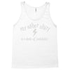 my other shirt is a cloak of invisibility Tank Top