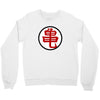 dragonball z muten roshi kanji manga Crewneck Sweatshirt