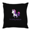 judging you Throw Pillow