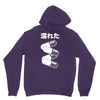 akira pill Unisex Hoodie