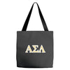 asl Tote Bags