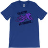 octopi my thoughts T-Shirt