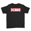 Dobre Hypebeast Youth Tee