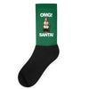 omg santa will ferrell Socks