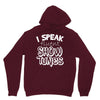 I Speak Fluent Show Tunes Unisex Hoodie