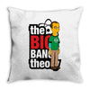 funny big bang theory sheldon, ideal gift or birthday present. Throw Pillow