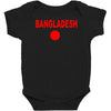 bangladesh international team national country Baby Bodysuit