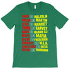 fight, dream, lead! T-Shirt