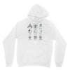 spoiler alert Unisex Hoodie