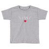 Stick Heart Toddler T-shirt