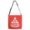 squid boy restaurant ginza tokyo Adjustable Strap Totes