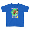 my boxer is my baby1 Toddler T-shirt