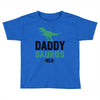 Daddysaurus Toddler T-shirt