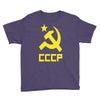 cccp ussr russia che revolution new Youth Tee