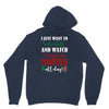 i just want to bake stuff and watch christmas movies all day Unisex Hoodie