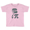 be rational get real Toddler T-shirt