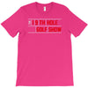 my best round is the 19th hole funny golf drinking T-Shirt