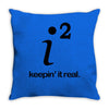 keepin' it real t shirt s m l xl 2xl 3xl funny math calculus pi nerdy Throw Pillow