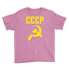 cccp hammer &amp; sickle  soviet union communist communism russia red star Youth Tee