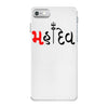 bol bam iPhone 7 Case