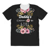 Daddy's Girl All Over Women's T-shirt