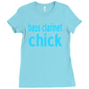bass clarinet Ladies Fitted T-Shirt